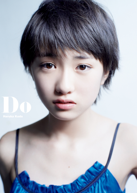 モーニング娘。工藤遥1stソロ写真集『Do』 | dアニメストア