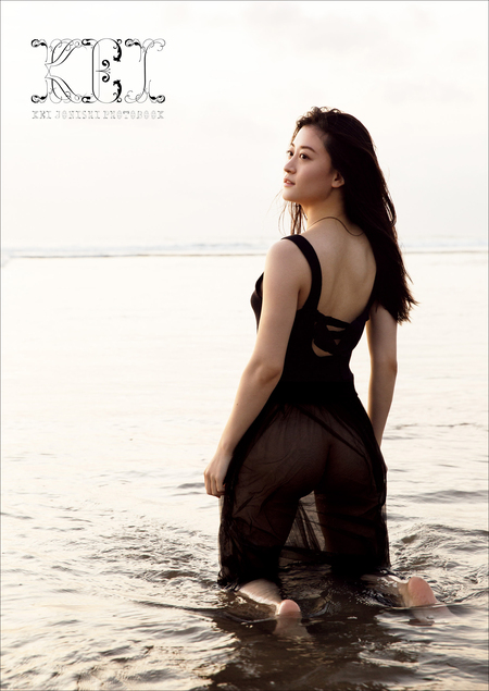 下村実生 ファースト写真集 『 MS1022 』 | dアニメストア