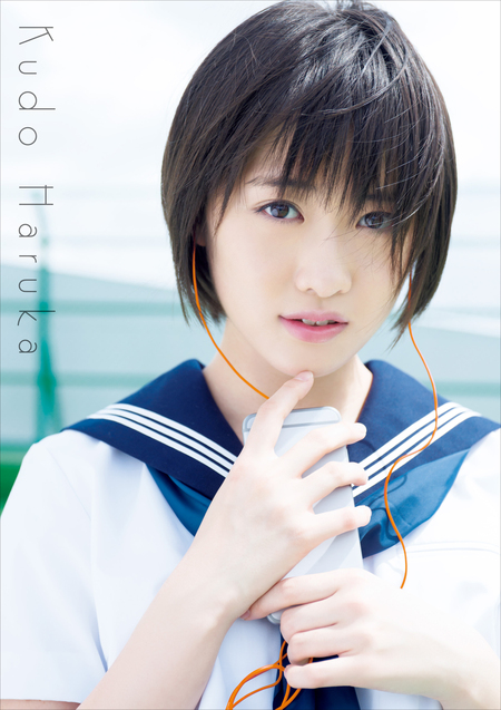 2729 モーニング娘。 工藤遥 生写真 40枚セット モーニング娘。工藤遥1stソロ写真集『Do』 | dアニメストア