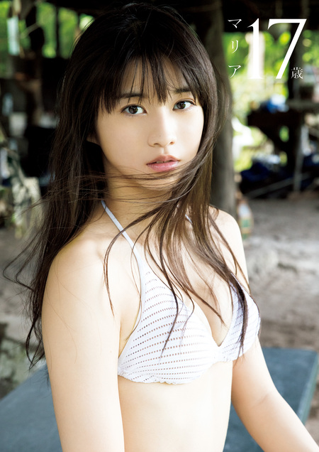 牧野真莉愛 写真集 3冊 牧野真莉愛 写真集 3冊