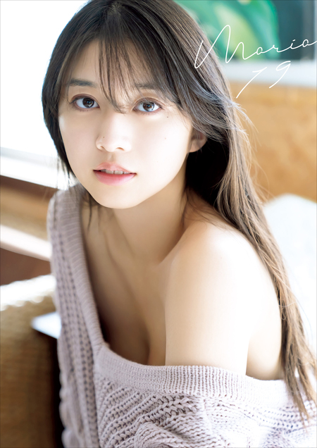 牧野真莉愛 写真集 牧野真莉愛 写真集 『 Dear MARIA 』 | dアニメストア