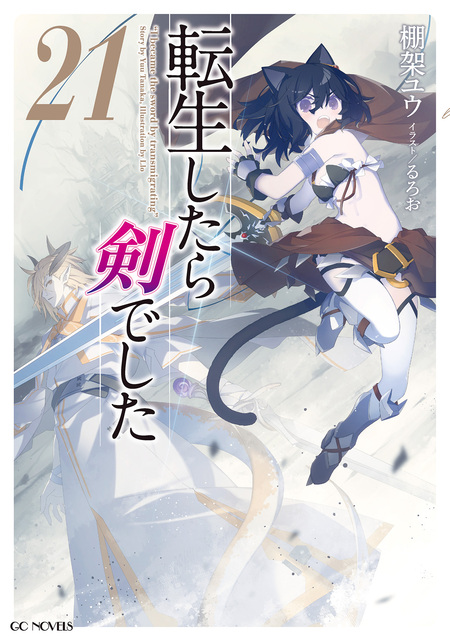 塩対応の佐藤さんが俺にだけ甘い | アニメ動画見放題 | dアニメストア