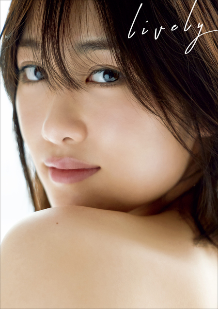 Amazon.co.jp: 下村実生 ファースト写真集 『 MS1022 』 : 大江