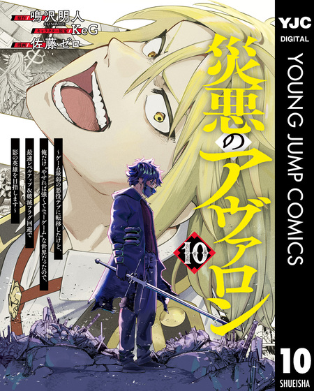 ブックトップ | dアニメストア