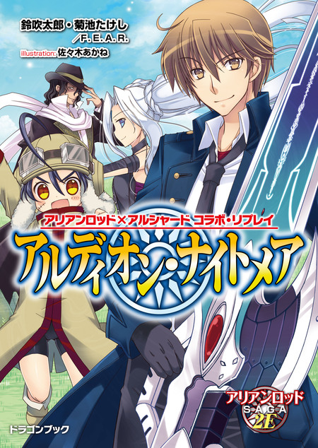 大図書館の羊飼い | dアニメストア