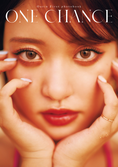 志田友美ファーストソロ写真集「YUUMI」 | dアニメストア