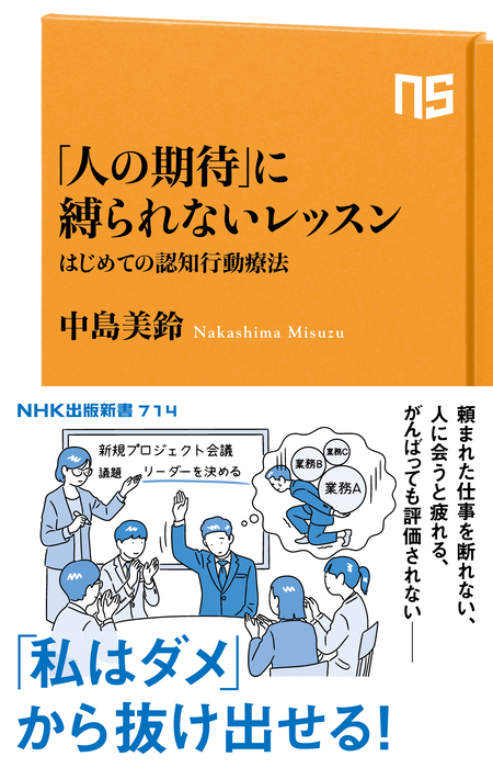 オスとは何で、メスとは何か？ 「性スペクトラム」という最前線 | d