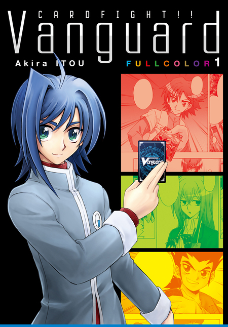 劇場版カードファイト!! ヴァンガード ネオンメサイア | アニメ動画見