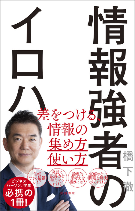 小島嵩弘の金つぶ！ アシスタントは乃木坂46の○○です！！ | dアニメ