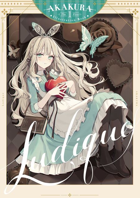 嫌パン -40原 ART WORKS- | dアニメストア