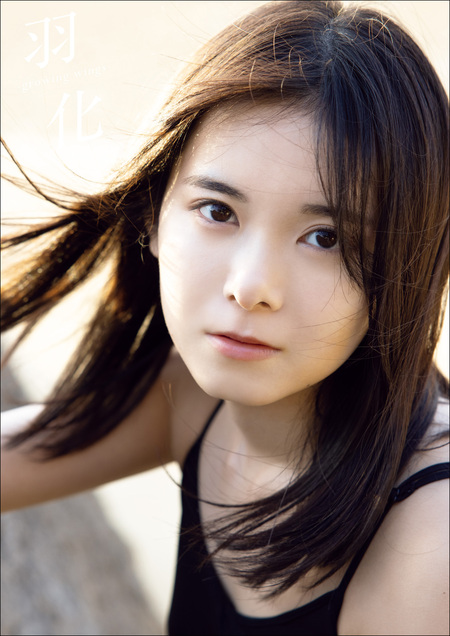 道重さゆみ 写真集 『 YOUR LOVE 』 | dアニメストア