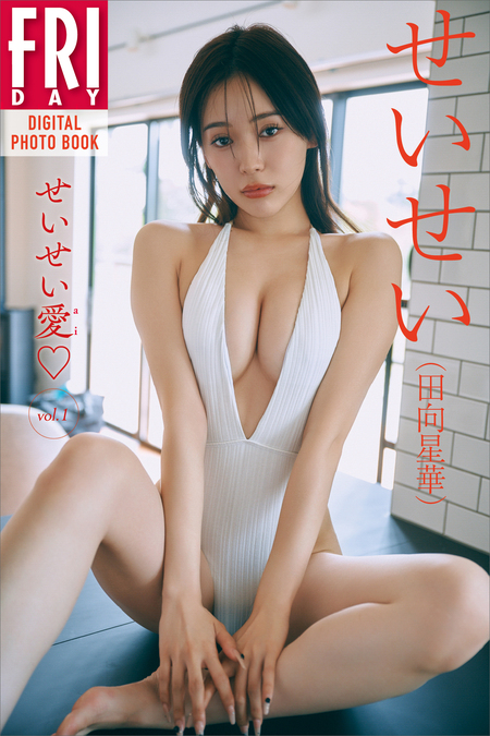 FLASHデジタル写真集 板野優花 まっさら | dアニメストア
