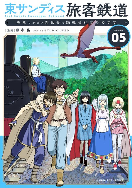 はじめてのあく | dアニメストア