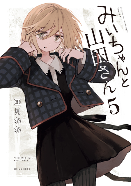 コミック・アニメ D- アニメ「Z/X Code reunion」 | アニメ動画見放題 | dアニメストア