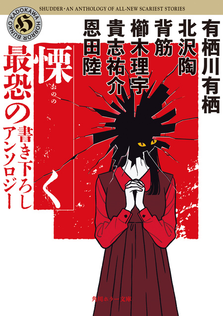 蜜蜂と遠雷 蜜蜂と遠雷｜comicブースト｜さらに面白く、さらに読みやすく――web