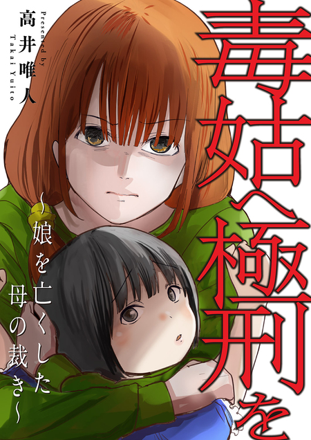 僕はラブソングが歌えない | dアニメストア