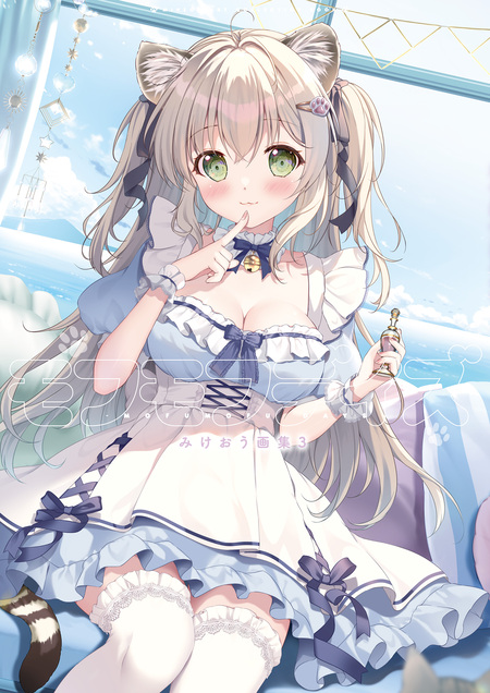 TwinBox画集　Lisianthus 特装版 Lisianthus -TwinBox画集- | dアニメストア