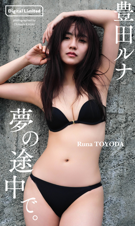 写真集 Kazuto 1st photobook Sexuality | Kazuto, 松井伴実 |本 | 通販