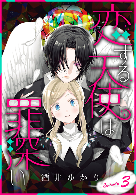 『夏目友人帳 1〜28巻』＋『愛蔵版　蛍火の杜へ』 蛍火の杜へ 愛蔵版』 購入特典 リバーシブルイラストカード
