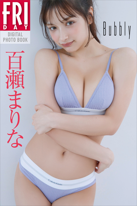 sweet特別編集 谷まりあ写真集 You and Me sweet特別編集 谷まりあ写真集You and Me│宝島社の通販 宝島