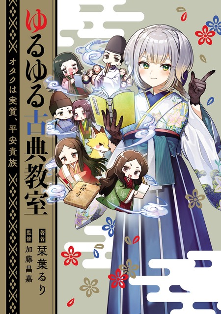 Selfie Girl がおう作品集 | dアニメストア