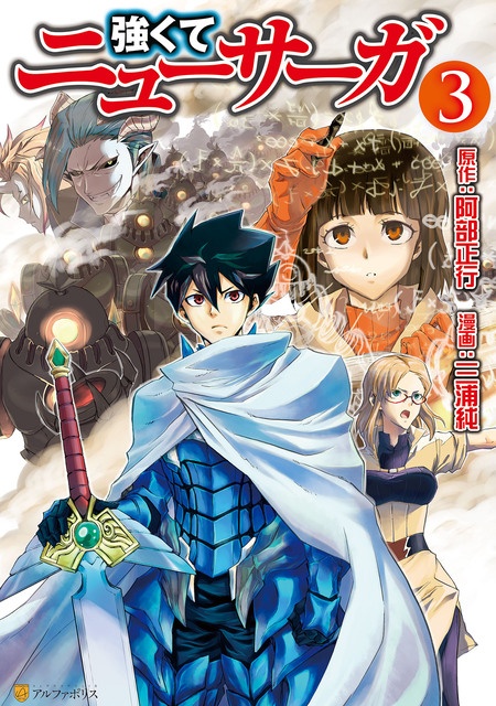 氷菓 第11.5話「持つべきものは」 Amazon.co.jp | 氷菓 第11.5話「持つべきものは」 DVD・ブルーレイ