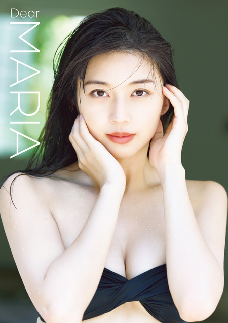 この風が好き : 鈴木愛理写真集 鈴木愛理写真集『この風が好き』 | dアニメストア