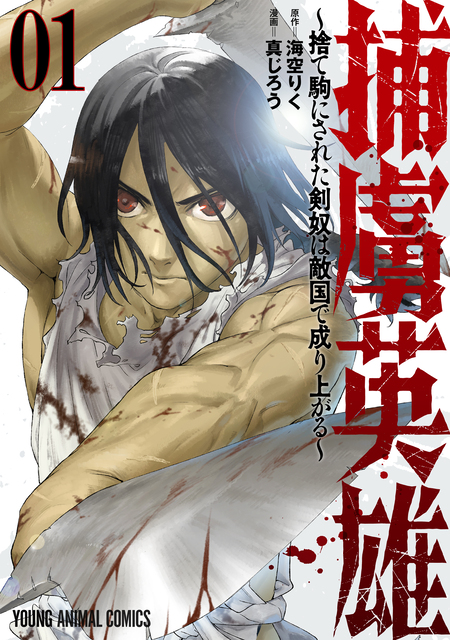 おそらくカノジョは俺の兄貴を狙ってる | dアニメストア