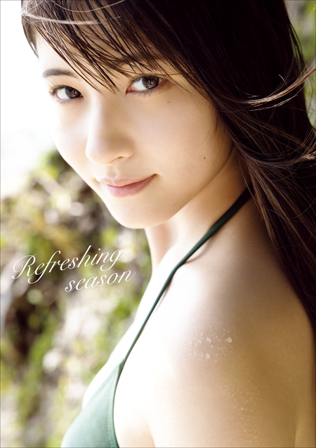 北川莉央 写真集 『 Refreshing season 』 | dアニメストア
