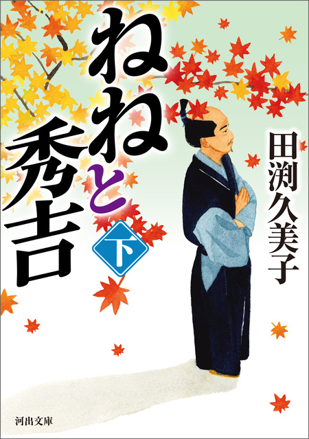 宇宙探偵ノーグレイ | dアニメストア