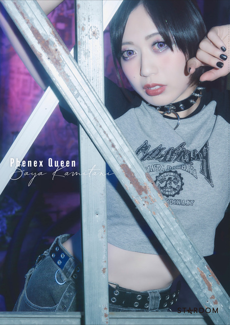 林下詩美 写真集 DUALITY | dアニメストア