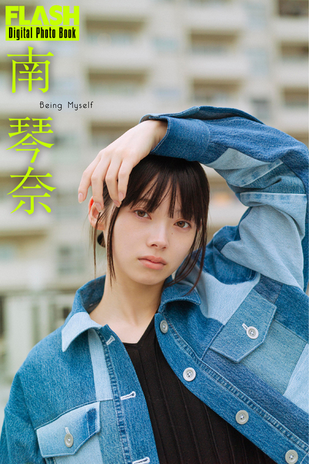 椿野ゆうこ 1st写真集 椿の色 Amazon.com: 【Amazon.co.jp 限定】椿野ゆうこ 1st写真集 椿の色 (特典