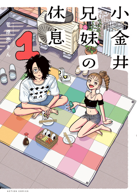 M.F.C 女泥棒会社峰不二子カンパニー | dアニメストア