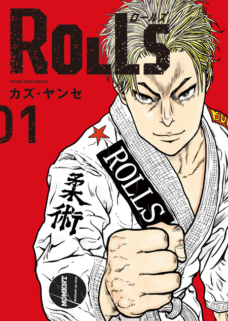 やんちゃギャルの安城さんたち 高1編 | dアニメストア
