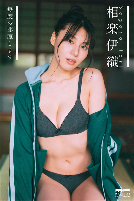 椿野ゆうこ 1st写真集 椿の色 | dアニメストア