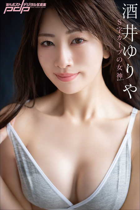 奈保子 河合奈保子写真集パート6 | dアニメストア