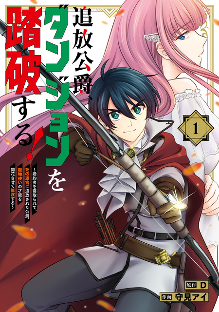 表情が一切わからない白銀さん | dアニメストア