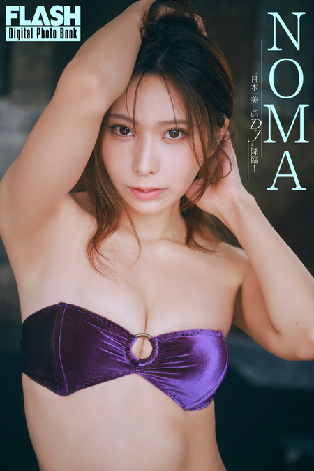 FLASHデジタル写真集 板野優花 まっさら | dアニメストア
