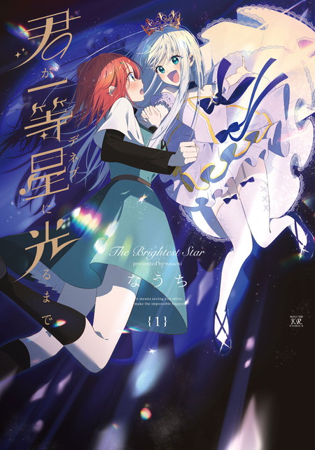魔法少女おりこ☆マギカ | dアニメストア