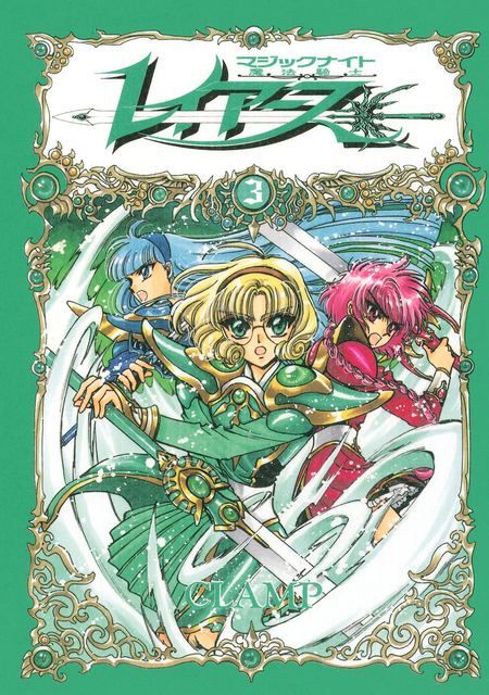 一騎当千 Extravaganza Epoch | アニメ動画見放題 | dアニメストア