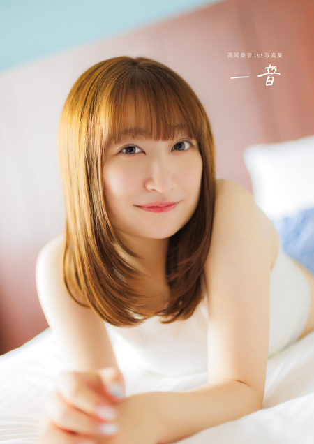 夏川椎菜1st写真集 ぬけがら | dアニメストア